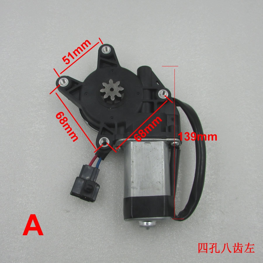 Universele elektrische raammotor, elektrische raammechanisme motor voor mazda align motor 12v 24v raamlift motor