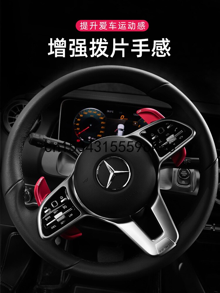 For Benz GLB GLA200 A A200L A180L CLA Modified AMG Steering Wheel Shift Paddle Trim
