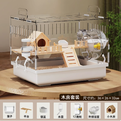 ‌ Jaula para hámster acrílica grande, hábitat de villa de lujo transparente para hámster dorado, casa para animales pequeños de fácil limpieza con accesorios: Marrón oscuro