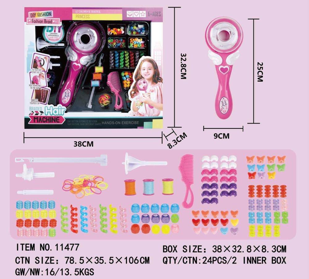 Automatic Electric Hair Braider Hair Styling DIY Convenient Twist Braid Hair Braiding Tool for Girl's Headdress: L