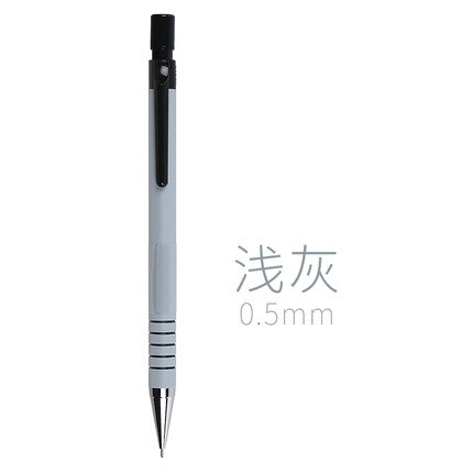 1 stk/lolt japan pilot mekanisk blyant 0.5 mm t -165- sl standard kontor- og skolepapir: Lysegrå