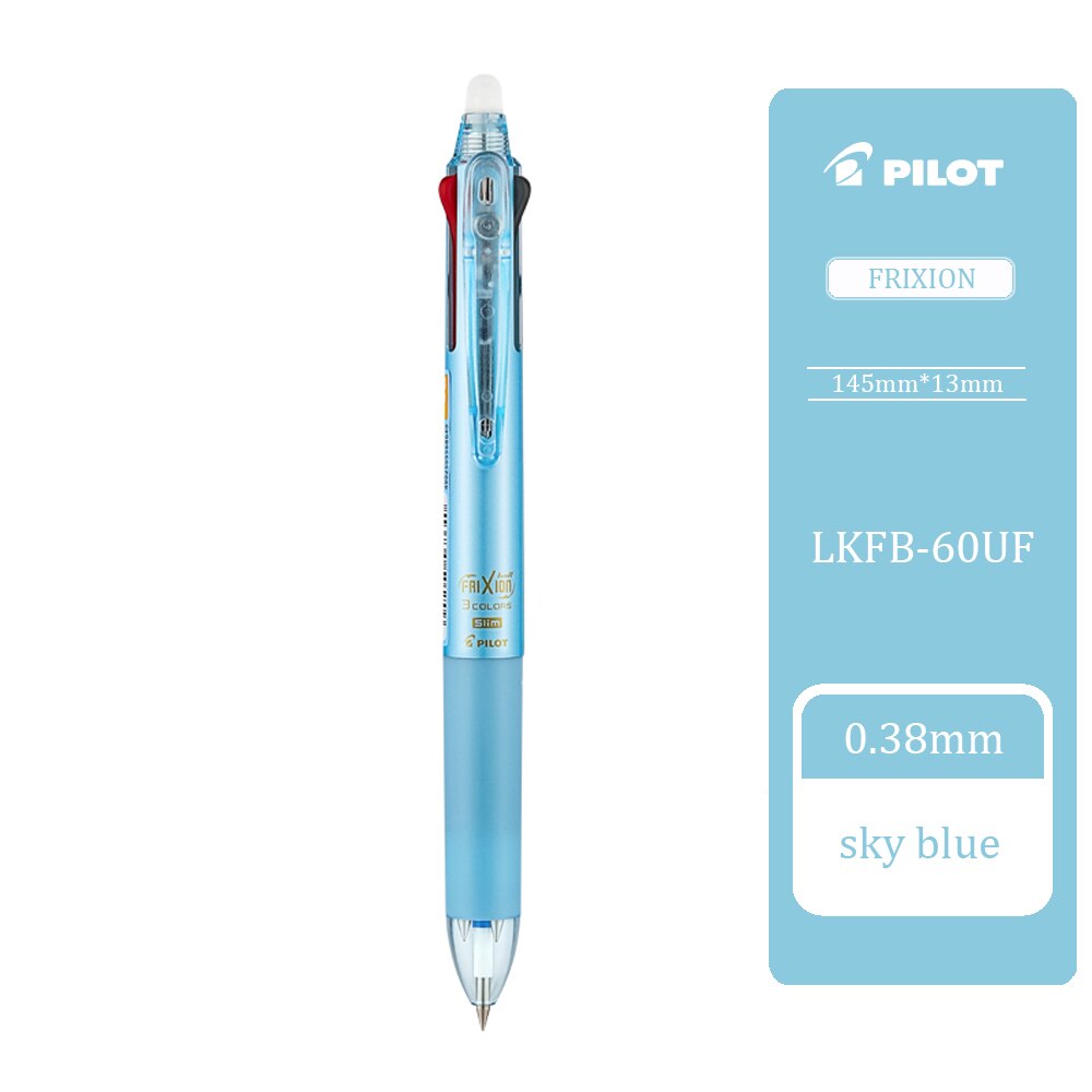 Pilot Frixion Three-color Erasable Pen LKFB-60EF 60UF Press Multi-function Pen 0.38/0.5mm Grinding Friction Pen Student: 0.38 sky blue