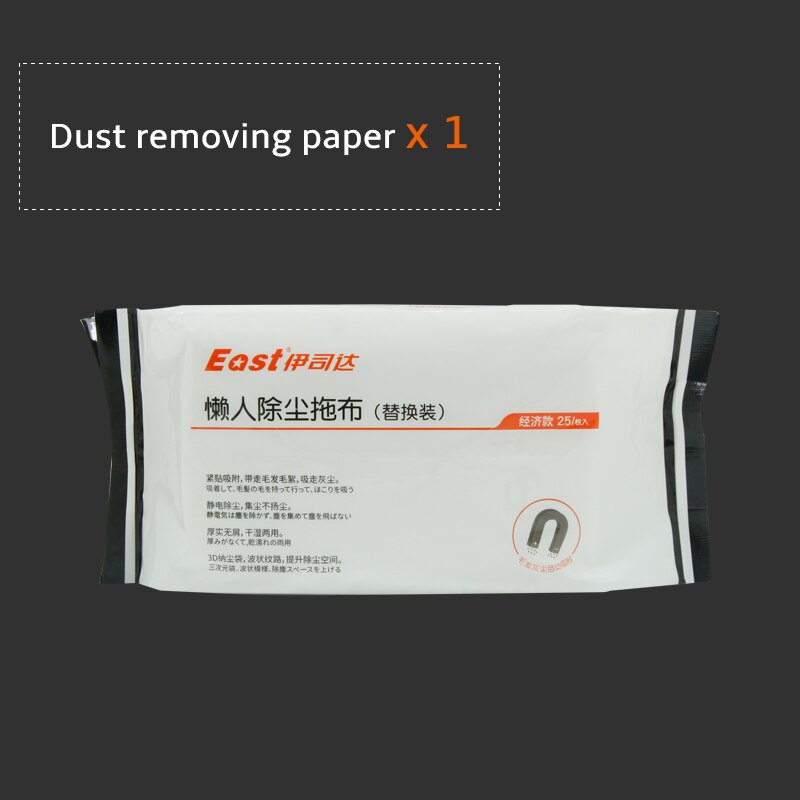 East Disposable Electrostatic Dust Removal Mop 360 Rotating Wash-free Non-woven Floor Pet hair Dry Cleaning Mops: Cloth