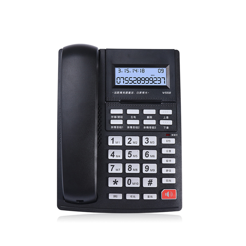 Corded Phone with Caller ID, Speakerphone, Tilt Display &amp; Buttons, Auto &amp; Manual IP, Wired Landline Phone for Home, Office: black
