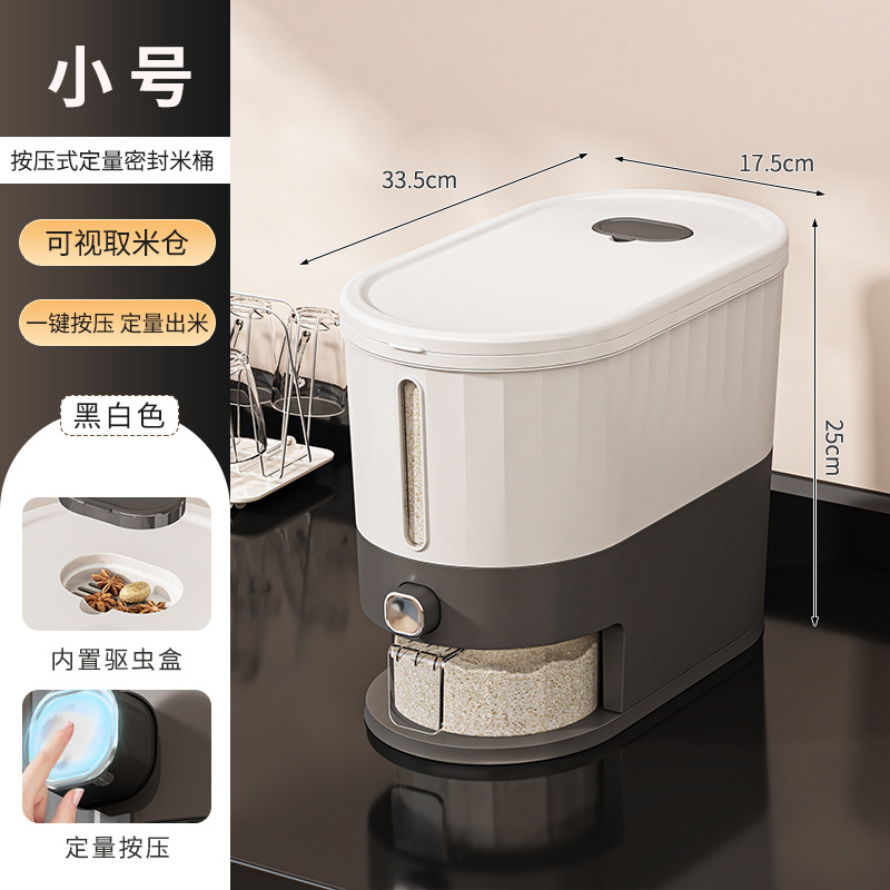 Rice buck10 pound Japanese style storage container with dust-proof and moisture-proof kitchen press for rice bucket and rice jar: GRAY