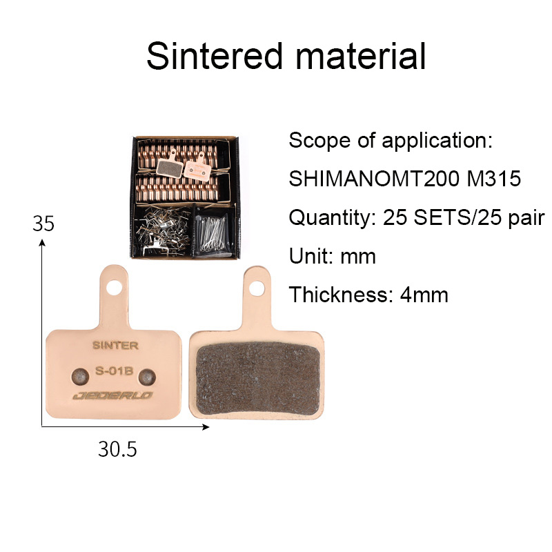 25 pairs bicycle disc brake pads Mountain bike metal ceramic brake pads riding cooling pads for SHIMANO SRAM AVID accessories: Light Grey