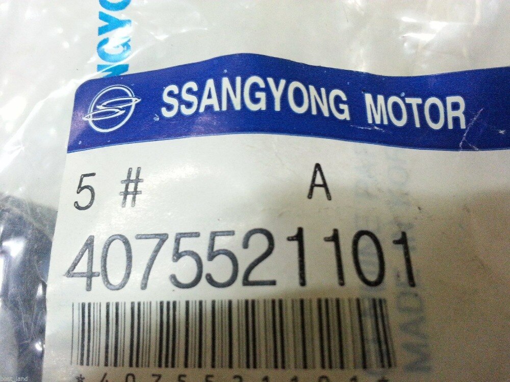 Lagerbuchse Hinterachse Rear Differential Insulator Bushing Cross MBR Rubber Bush-RR:2p for Ssangyong STAVIC/RODIUS #4075521101
