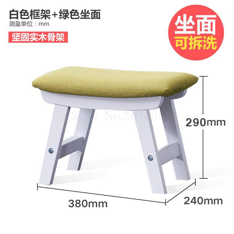 Cloth stool home shoes bench adult living room solid wood bench simple modern sofa stool: VIP 7