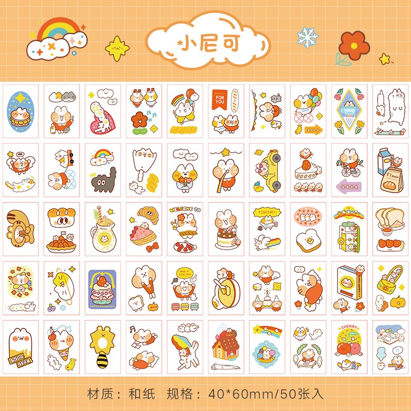 Mohammed 50 stuks kleine bonenboekenserie dagboek diy decoratie sticker scrapbooking schrijfwaren schoolbenodigdheden: En