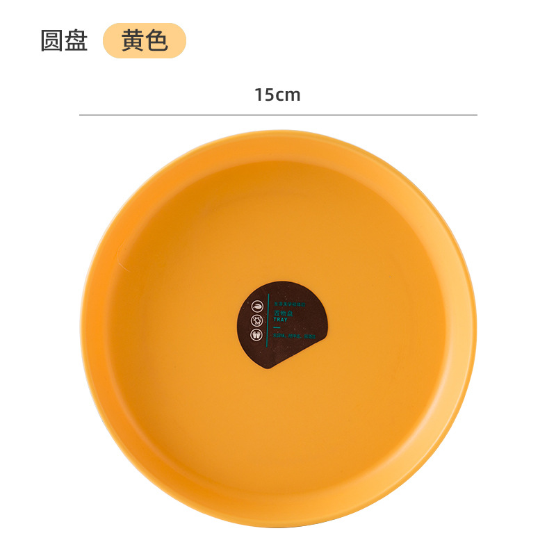 Assiette créative en os de fruits en plastique, assiette de Table à gâteau: round-yellow