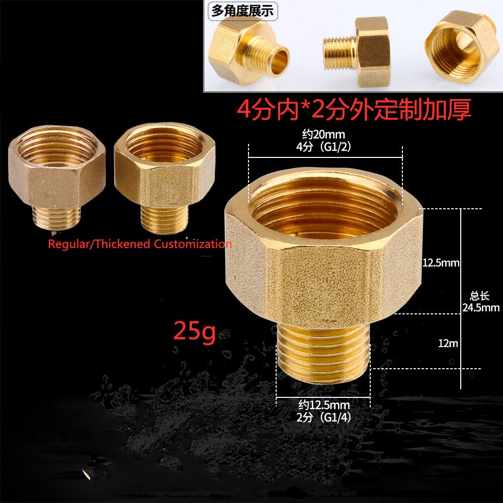 1/8 zoll 1/4 zoll 3/8 zoll 1/2 zoll männlichen gewinde Durcheinander Montage verhexen nippel anschluss BSP Außengewinde Stecker Schnell Adapter: innerhalb 4X2 dick