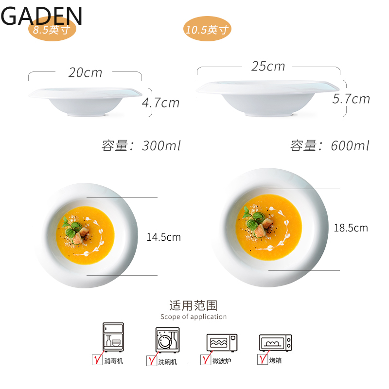 Pure White Western Dinner Plate Pasta Plate Ceramic Disc Home Dish Plate Restaurant Dessert Plate Snack Flat Plate