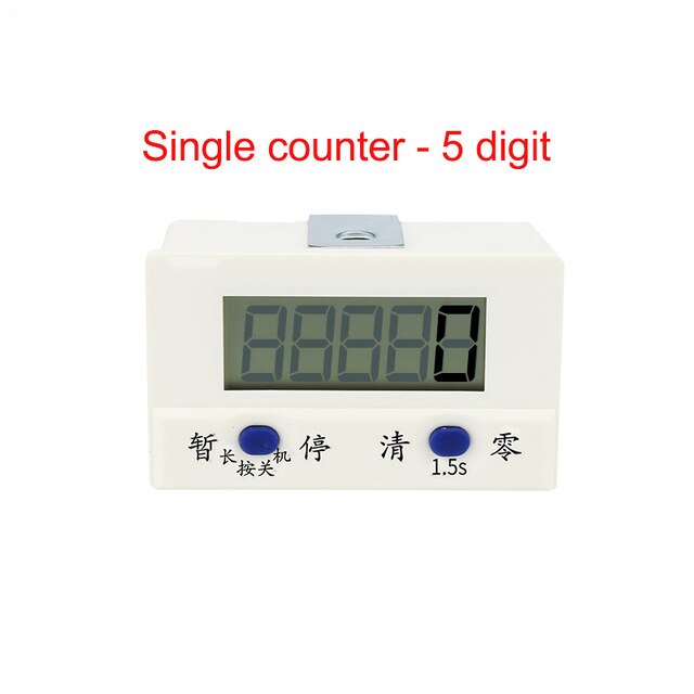 Electronic digital display counter 5-digit magnetic sensor switch punch counter TT-5J automatic induction counter meter: single counter