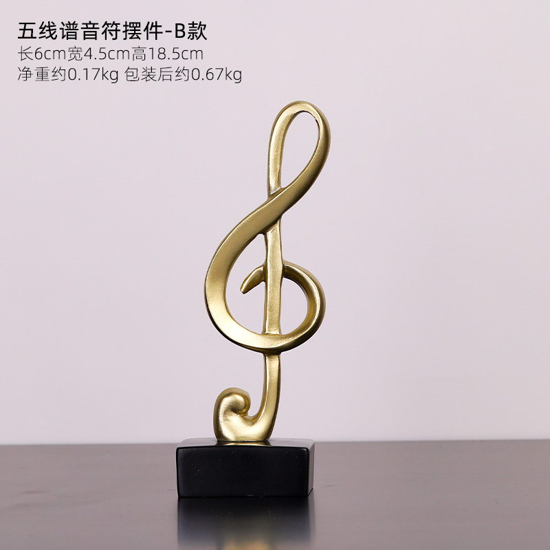 Decoratief ornament moderne eenvoudige hars muzieknoot decoratie woonkamer desktop TV-kast boekenkast ambachten: Gerhodineerd