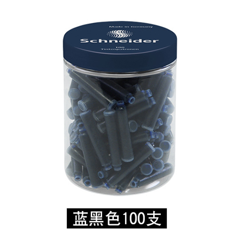 6/30/100 stücke Deutschland Schneider Brunnen Stift Tinte Sack Tinten Patrone Schreiben Schwarz Blau Blau Schwarz Kalligraphie tinte Flasche: Silber
