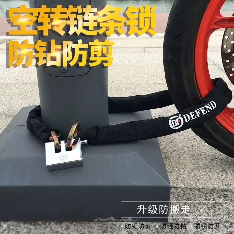 MYSBIKER Premium Case-Hardened Security Chain and Lock Impossible to Defeat, Cannot Be Cut with Bolt Cutters Or Hand Tools