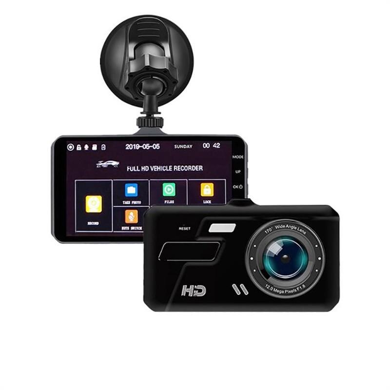 4 Inches Touch Screen Car DVR Camera Dual Lens HD 1080P Dash Cam With G-sensor 170 Degree Wide Angle Night Vision Video Recorder: DVR Only / None