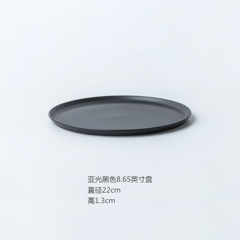 Noord-europa Keramische Ontbijt Cake Tray Moderne Thuis Steak Dessert Westerse Plaat Restaurant Dienblad Ronde Servies: Matt black--22cm