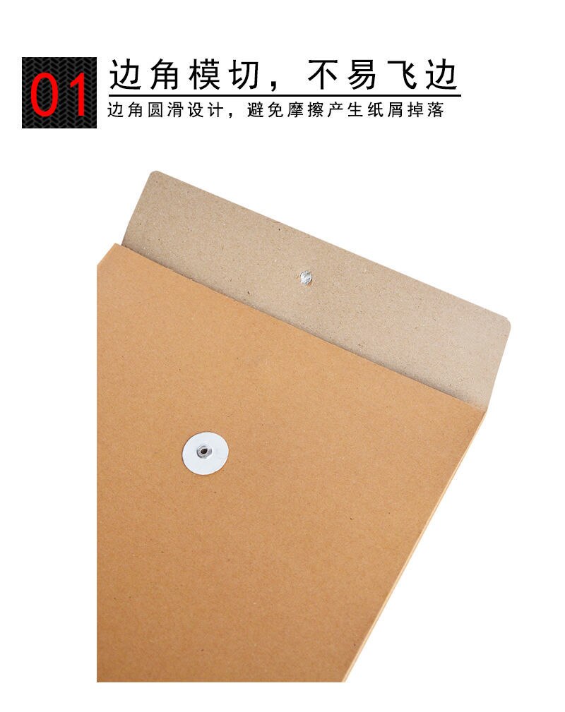 blank kraft paper file bag a4 file bag information bag office bag tender bag tender bag