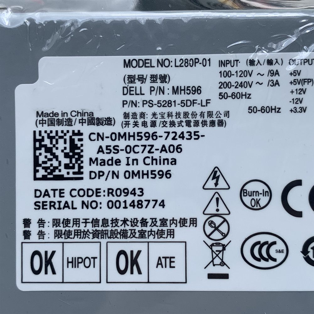 For DELL OptiPlex GX520 620 330 360 755 Power Supply 280W H280P-00 H280P-01 L280P-00 L280P-01 0MC638 24+4+4PIN Fast ship