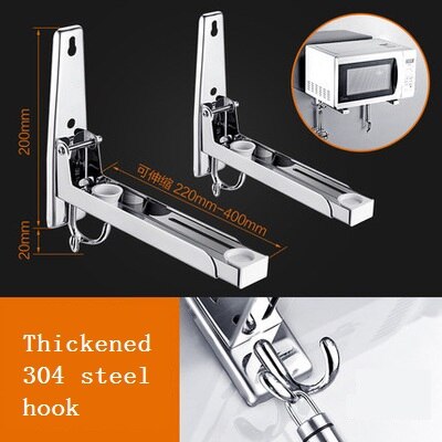 Microwave oven shelf Wall mounted bracket 304 stainless steel kitchen bracket Storage rack Wall hanger Oven