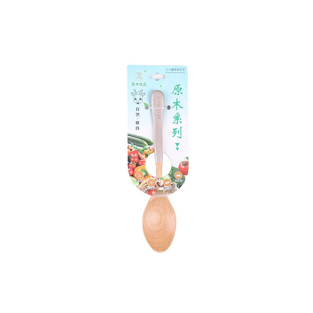 1Pcs Wooden Spoon Coffee Dessert Home Kitchen Utensils Rice Tea Honey Cooking Dining Tableware Teaspoons Kitchen Tools: A5