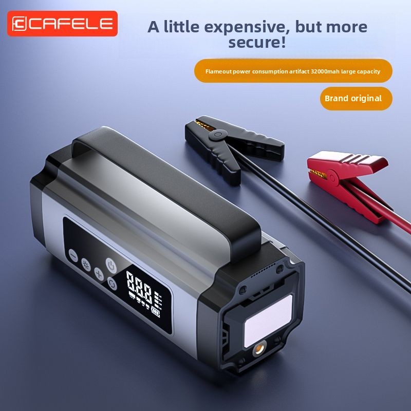 Car emergency start power supply, air pump all-in-one machine, car battery, emergency multi-function power bank