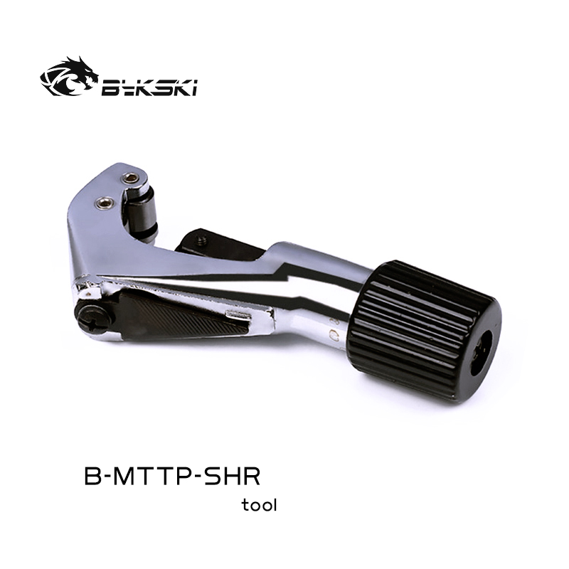 Bykski B-MTTP-SHR pc water cooling Copper tube cutter tool Cutting thickness 1MM for cooling system building Roller blade