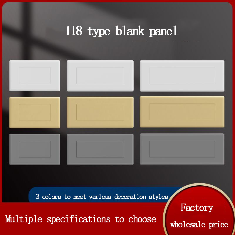 Leere Abdeckung im US-Standard-18-Typ, mittelgroß, groß, Vier-Positionen-Anschlussdose, Abdeckung für dunkle Box-Schallwandabdeckung, hässliche blinde Platte