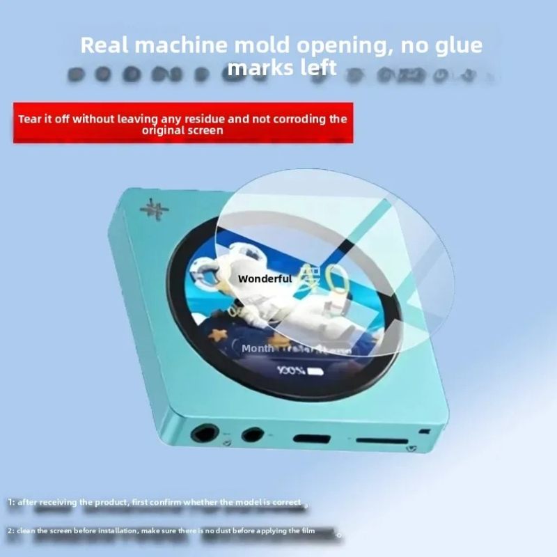 Custom Fiio Snowsky Disc Protective Case Tempered Glass Screen Protector MP3 Player Portable Music Player Cover Protective Film