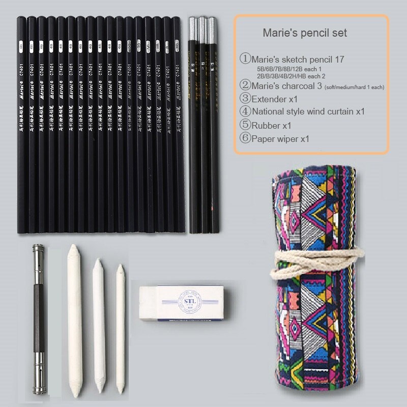 Sketch Pencil Set Charcoal Full Set of Student Entry Tools Painting Beginner Drawing Art Supplies: National 20pencils