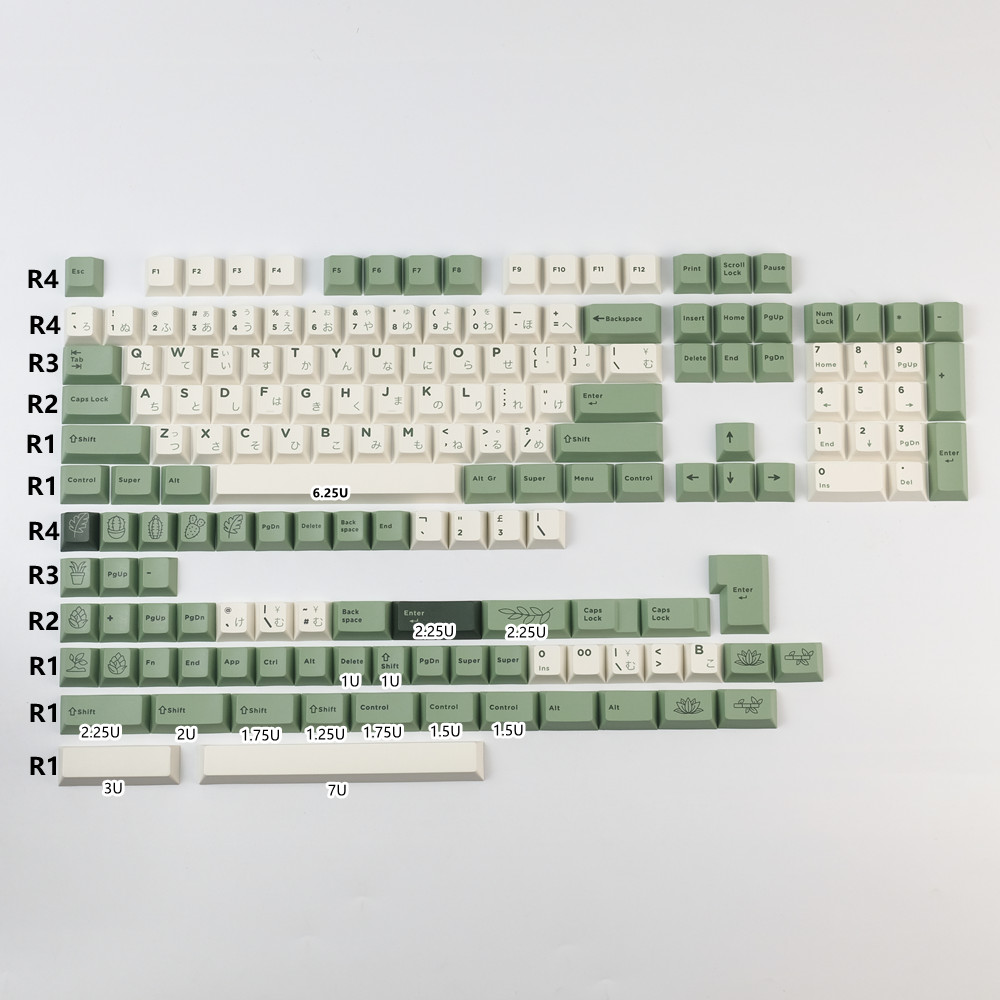 GMK Clone Cherry Profile Keycaps PBT Dye-Sub Wild Desert Botanical Fleuriste For Mechanical Gaming Keyboard 7u Keys Alice Layout: Beige