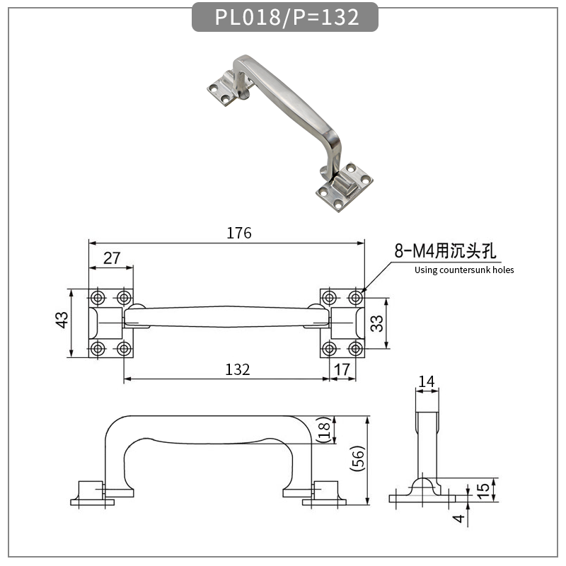 304 Stainless Steel Folding Handle For Industrial Heavy Machinery And Equipment Handle: Beige