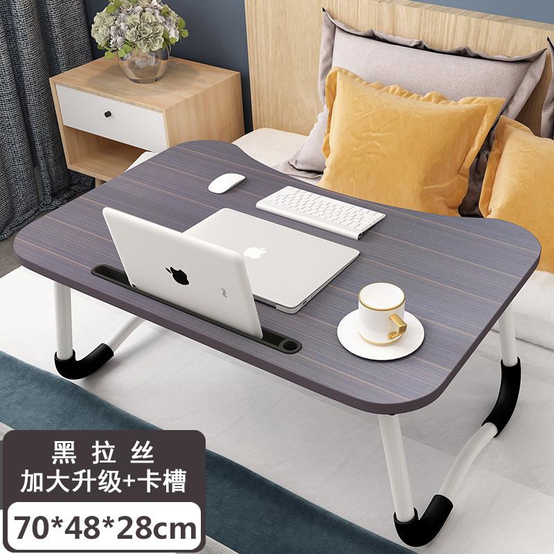 Bed Small Table Foldable Laptop Lazy To Do Table Student Bedroom Study Desk Dormitory Artifact: style 14