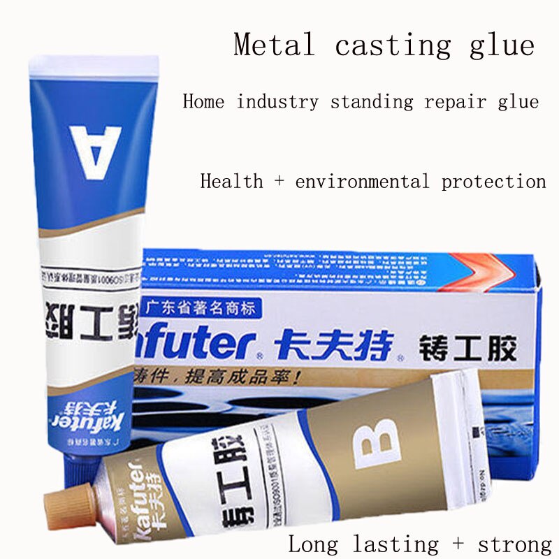 65G cafuter résistance étanche haute température Super colle métallique fer acier inoxydable aluminium fuite colmatage trous de remplissage