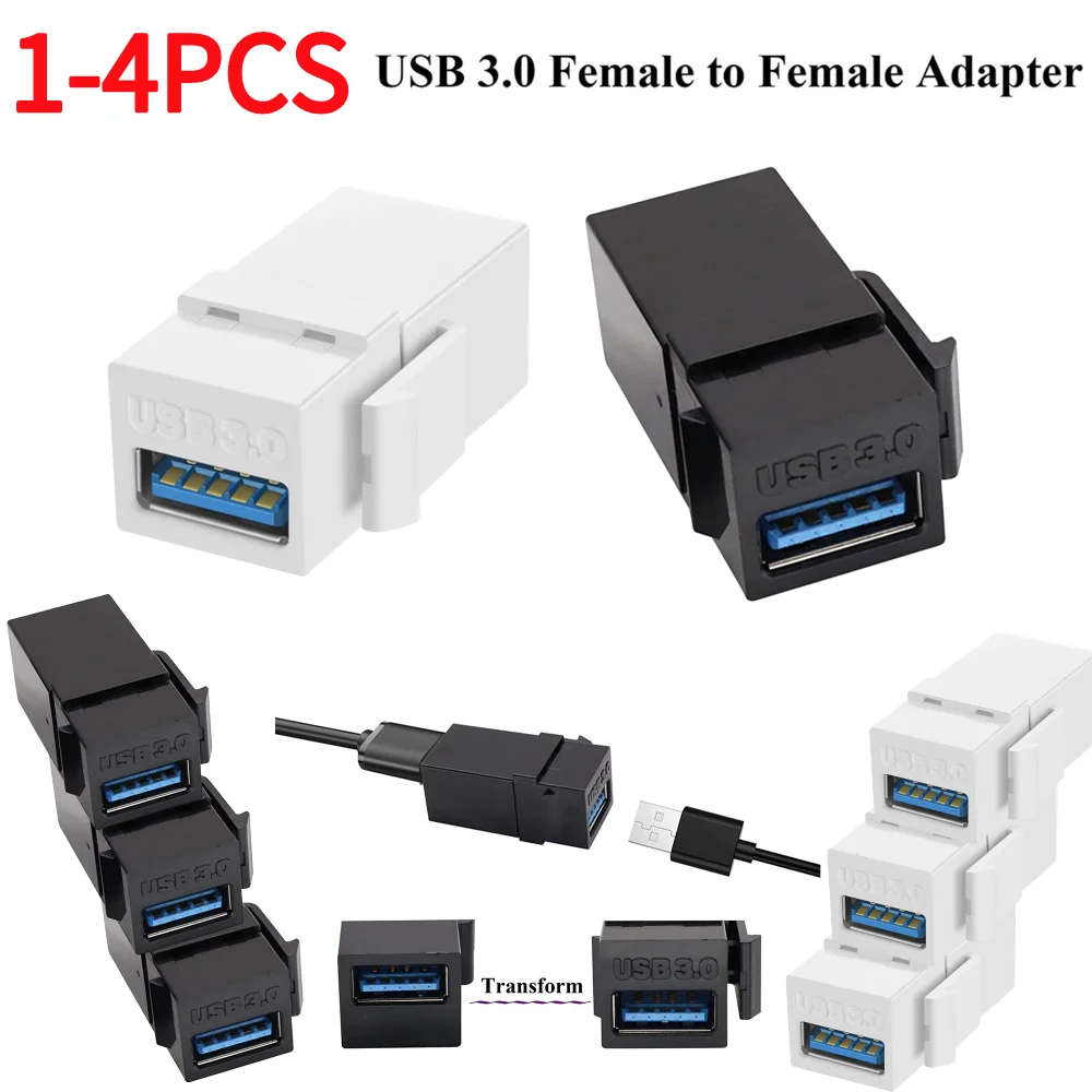 1-4 pcs usb 3,0 keystone jack inserts, female to female, for wall plate outlet panel with usb port snap-in plug socket