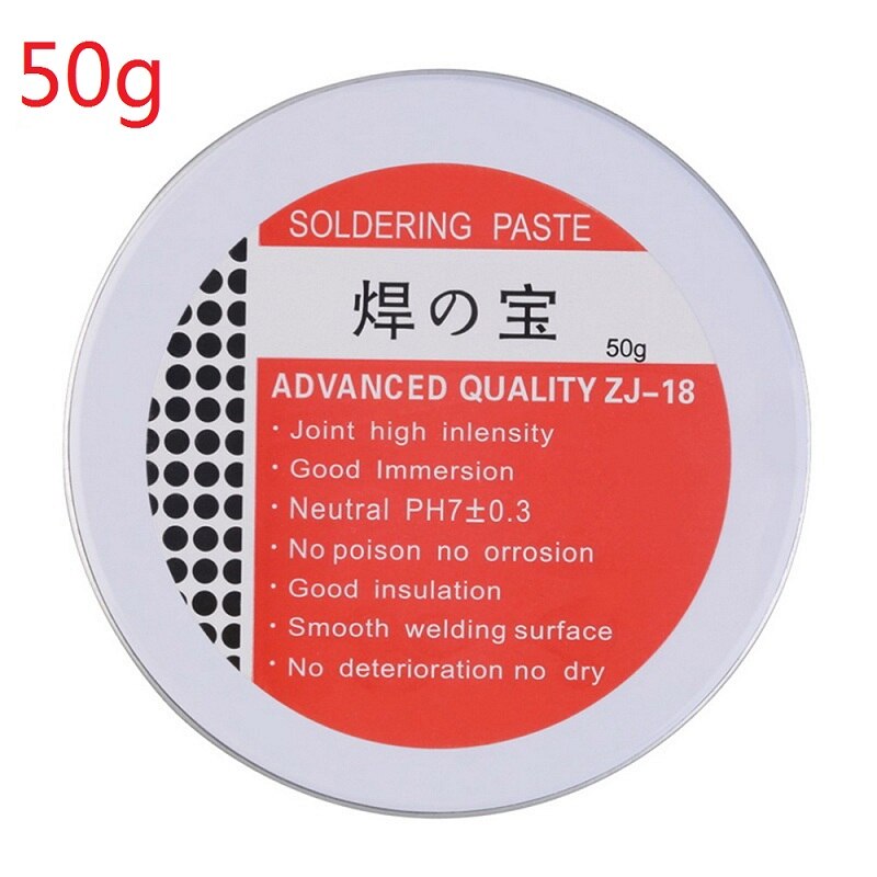 Soldering Paste Mild Rosin Environmental Soldering Paste Flux PCB IC Parts Welding Soldering Gel Tool for Metalworking: 50g