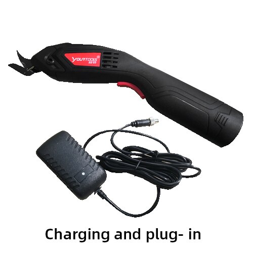 Multi-function Electric Scissors Hand-held Charging Tailor Scissors Cutting Machine Clothing Leather Electric Cutting Tool: Set 3