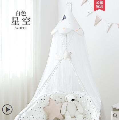 Kinderen Crib Klamboe Volledige Cover Universal Met Beugel Kinderen Prinses Pasgeboren Baby Klamboe Kap Shading Floor