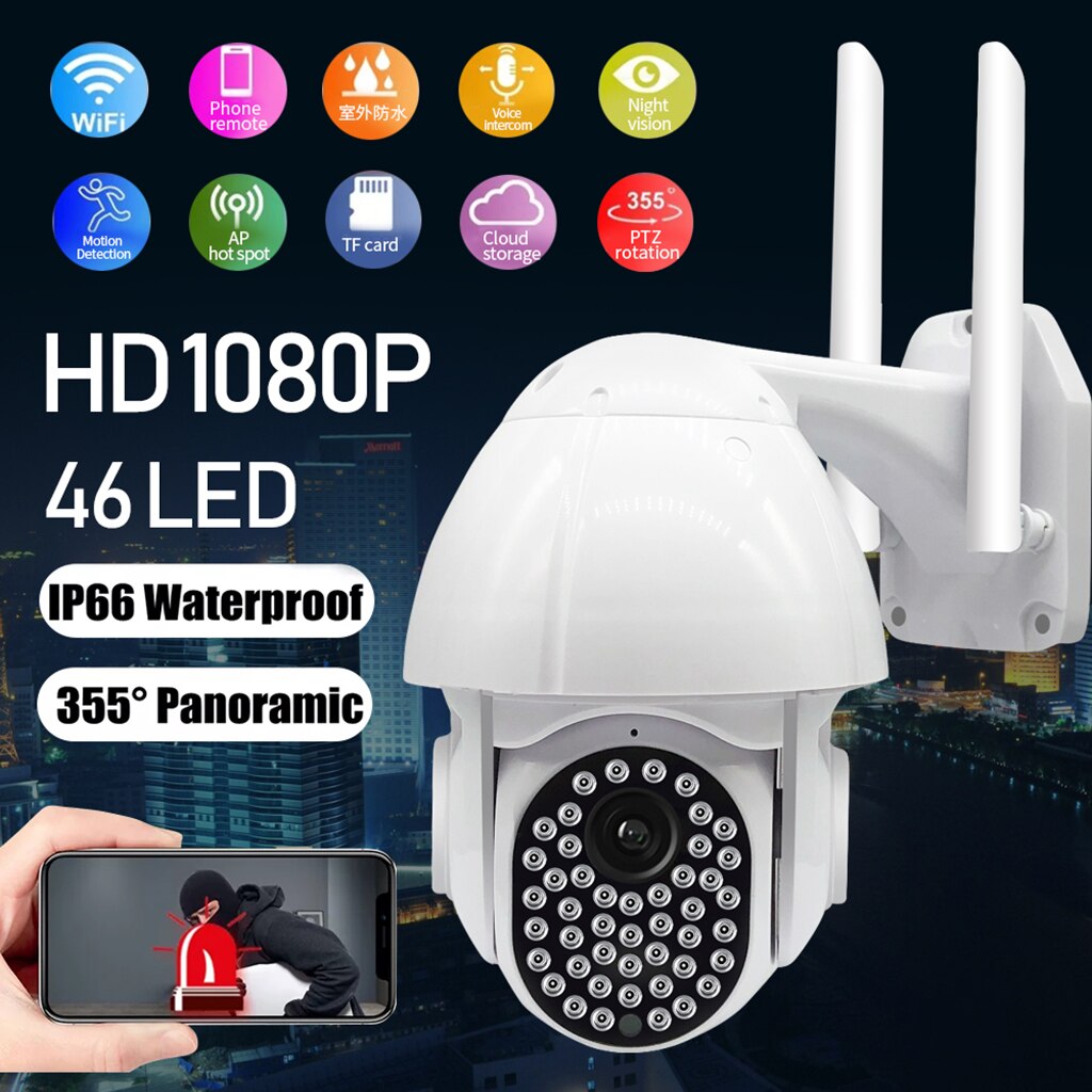 1080P HD WiFi Home Camera Waterproof 2MP PTZ Security Camera IR Cam Indoor