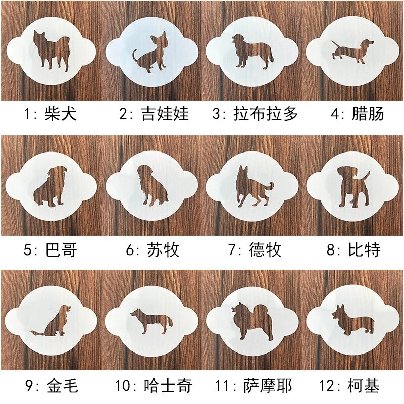 Pochoirs d'art 9 Styles pour café, Cappuccino, Barista, modèles de gâteaux, plumeau, accessoires pour café Gusto Nespresso Dolce: I