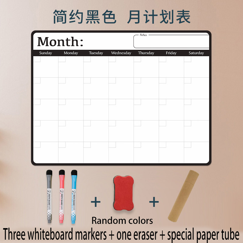 Magnetic Dry Erase Calendar Whiteboard Fridge Magnet Daily Message Stickers For Organizer Schedule Planner To Do List Notepad: Monthly schedule B