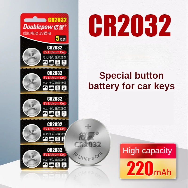 Doublepow CR2032 3V Lithium Cell Button bateria 2032 for Toys watch Car compaction Remote control Mercury free