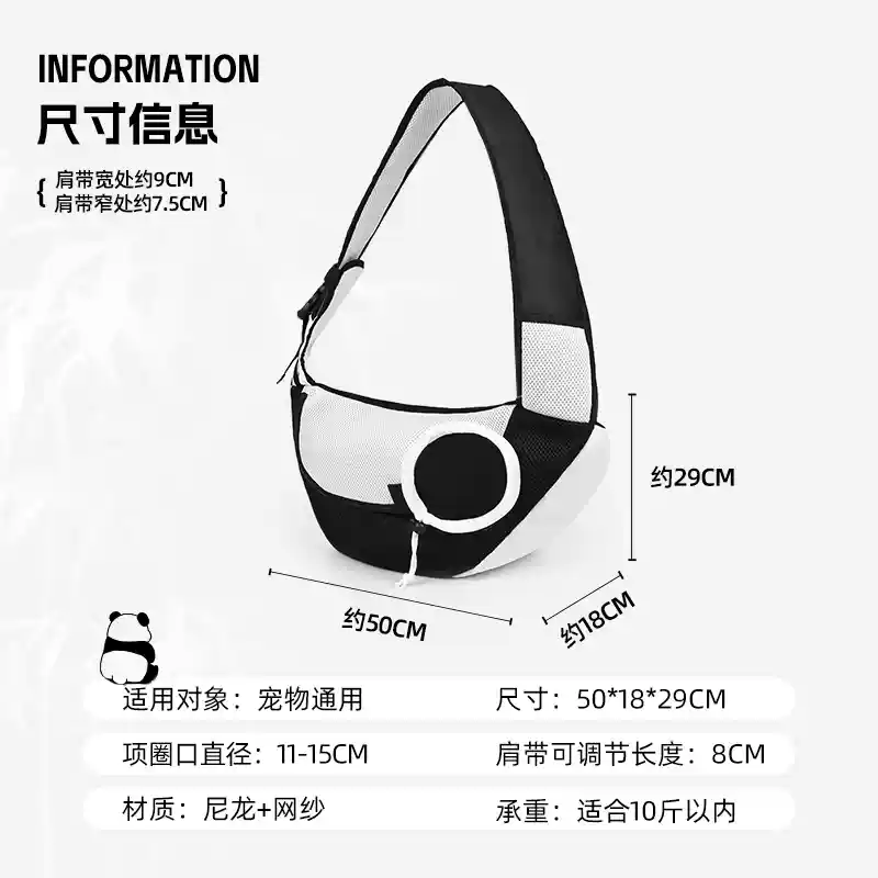 huisdier katten en honden draagtassen katten gaan draagtassen kleine honden huisdier uitgaan slingerde borst kattentas hondentas lichte mode: WHITE