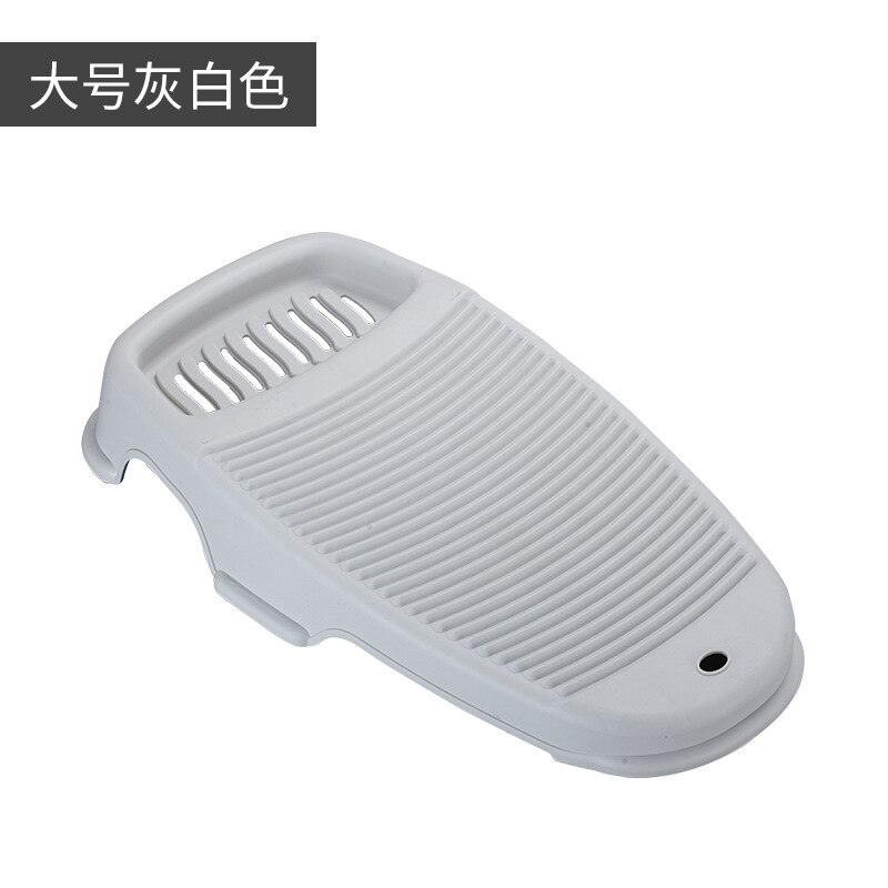 Thickened Home Washing Washboard Washing Scrubbing Board Laundry Washboard for Home Tabla Lavar Laundry Products BJ50CY: large gray