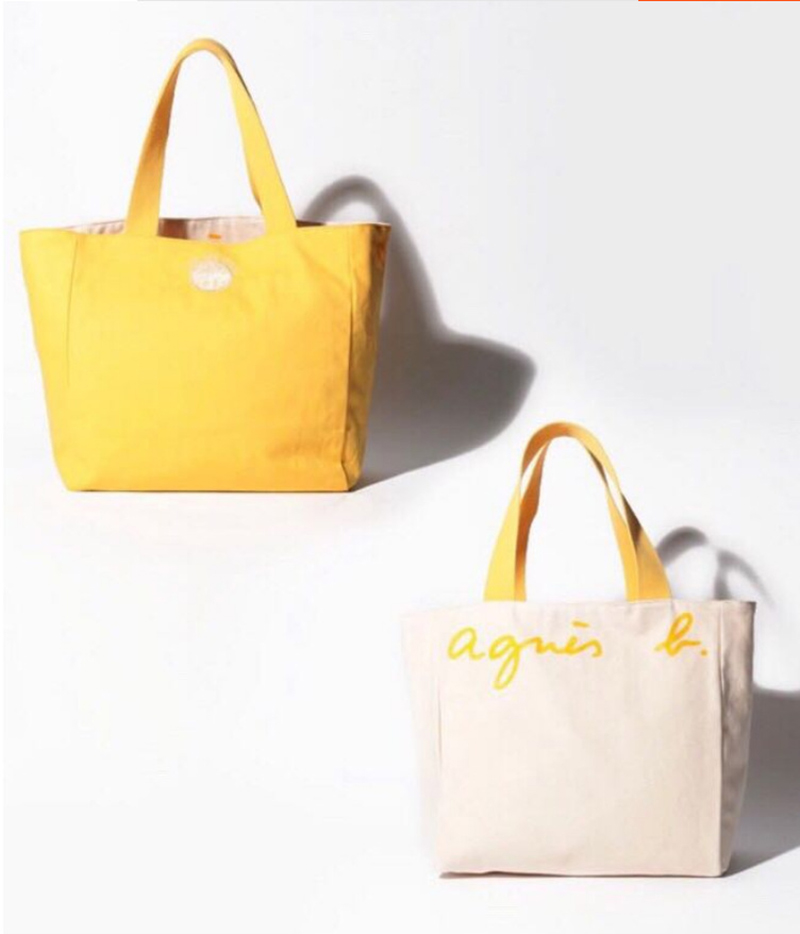 Vesker med bokstavtrykk, skulderveske for kvinner med stor #39 , to-i-ett-veske dobbeltsidig dameveske: Hvit og gul