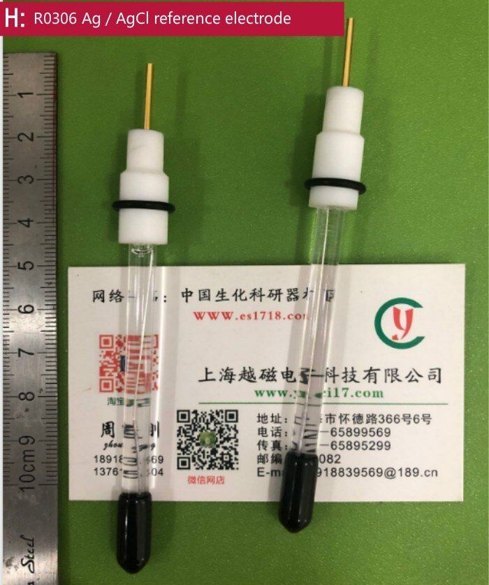 Type h forseglet celle. h-type udskiftelig ionbyttermembran forseglet elektrolytisk celle. elektrokemisk matchende elektrode.: H