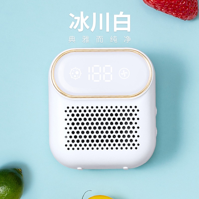 Xiaomi lofans refrigerator deodorizing sterilizer household kitchen ozone cleaner keeps fresh rechargeable deodorant: Default Title