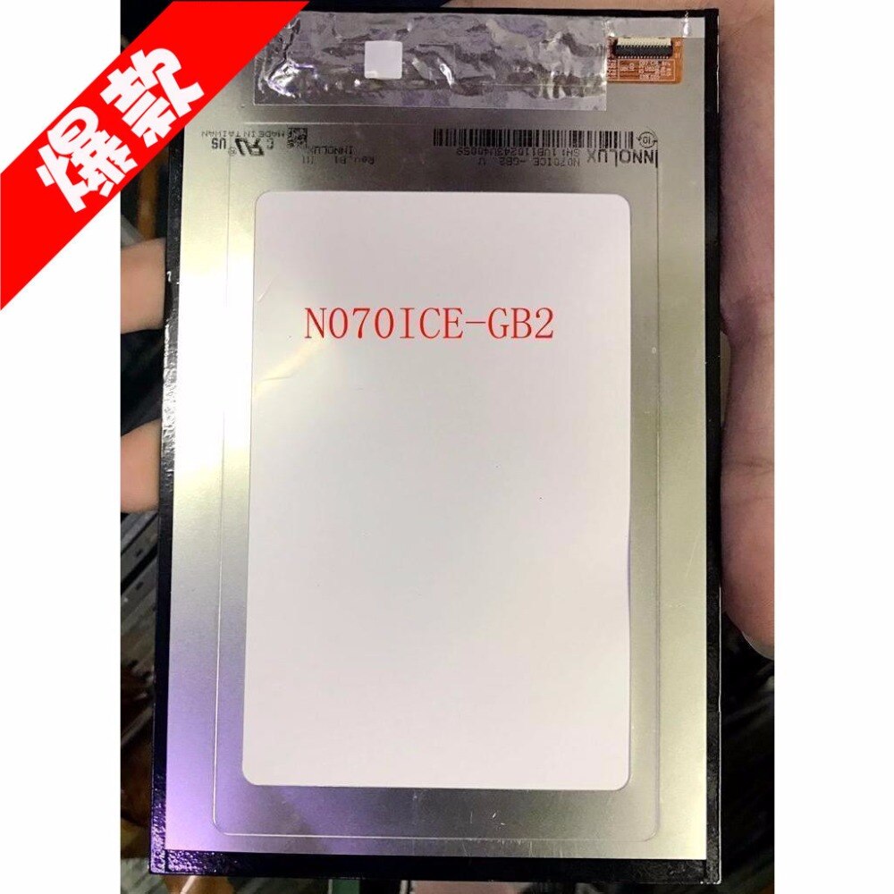 Original S5000 screen S5000H 7 inch N070ICE-GB2 Rev.A1 LCD screen