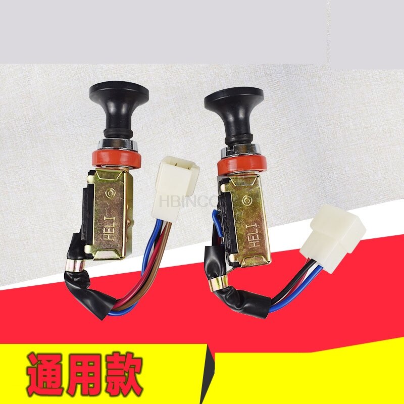 FORklift headlight switch JK211 double gear switch JK10 three-wire four-wire FORklift supporting high accessories